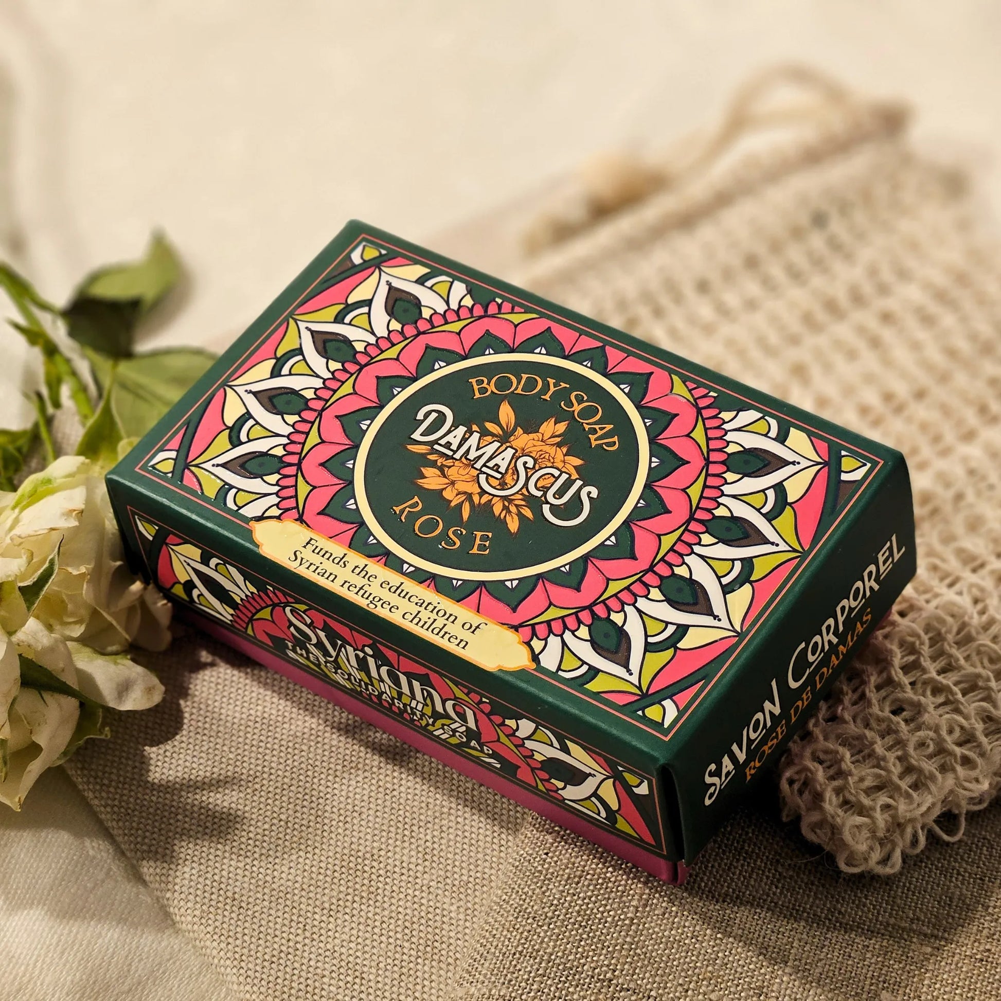 Image de Savon d’Alep parfumé à la rose de Damas — Damas | Le sens des choses — boutique artisanale de savons et bougies parfumées naturels fabriqués en France