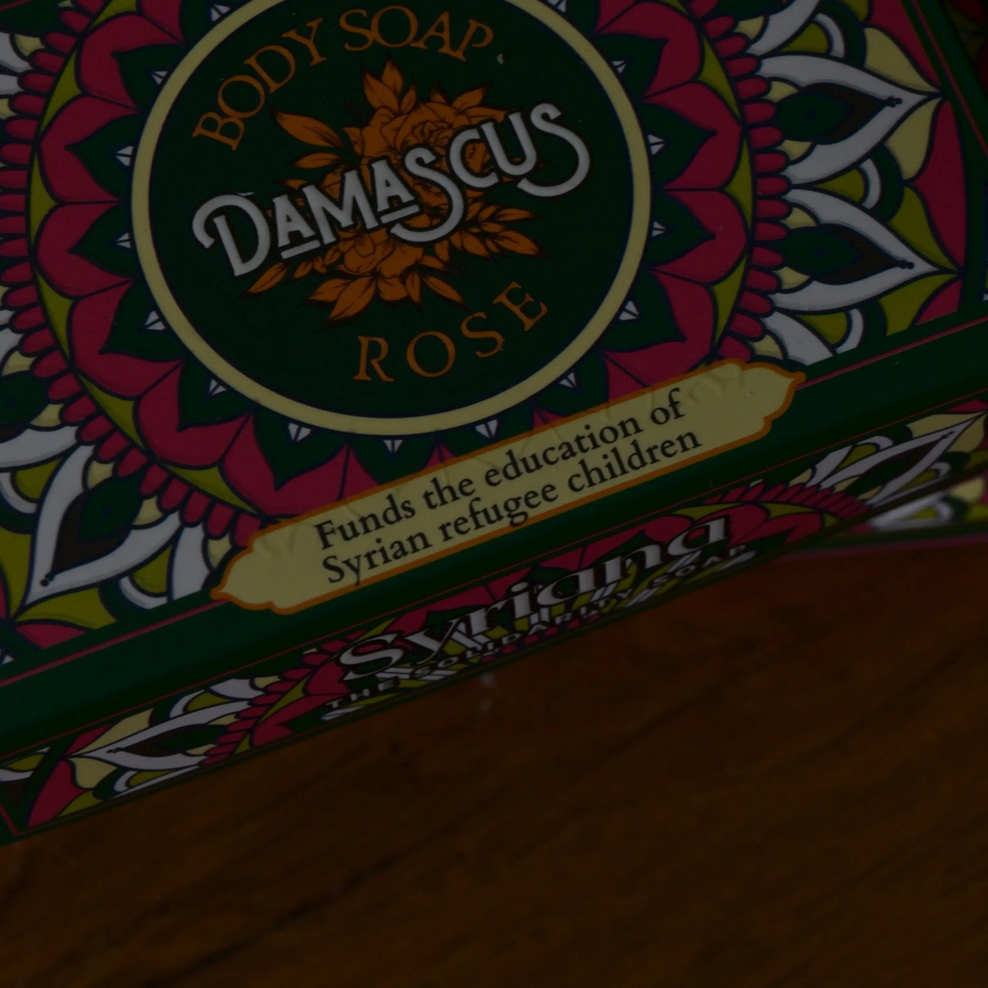 Image de Savon d’Alep parfumé à la rose de Damas — Damas | Le sens des choses — boutique artisanale de savons et bougies parfumées naturels fabriqués en France