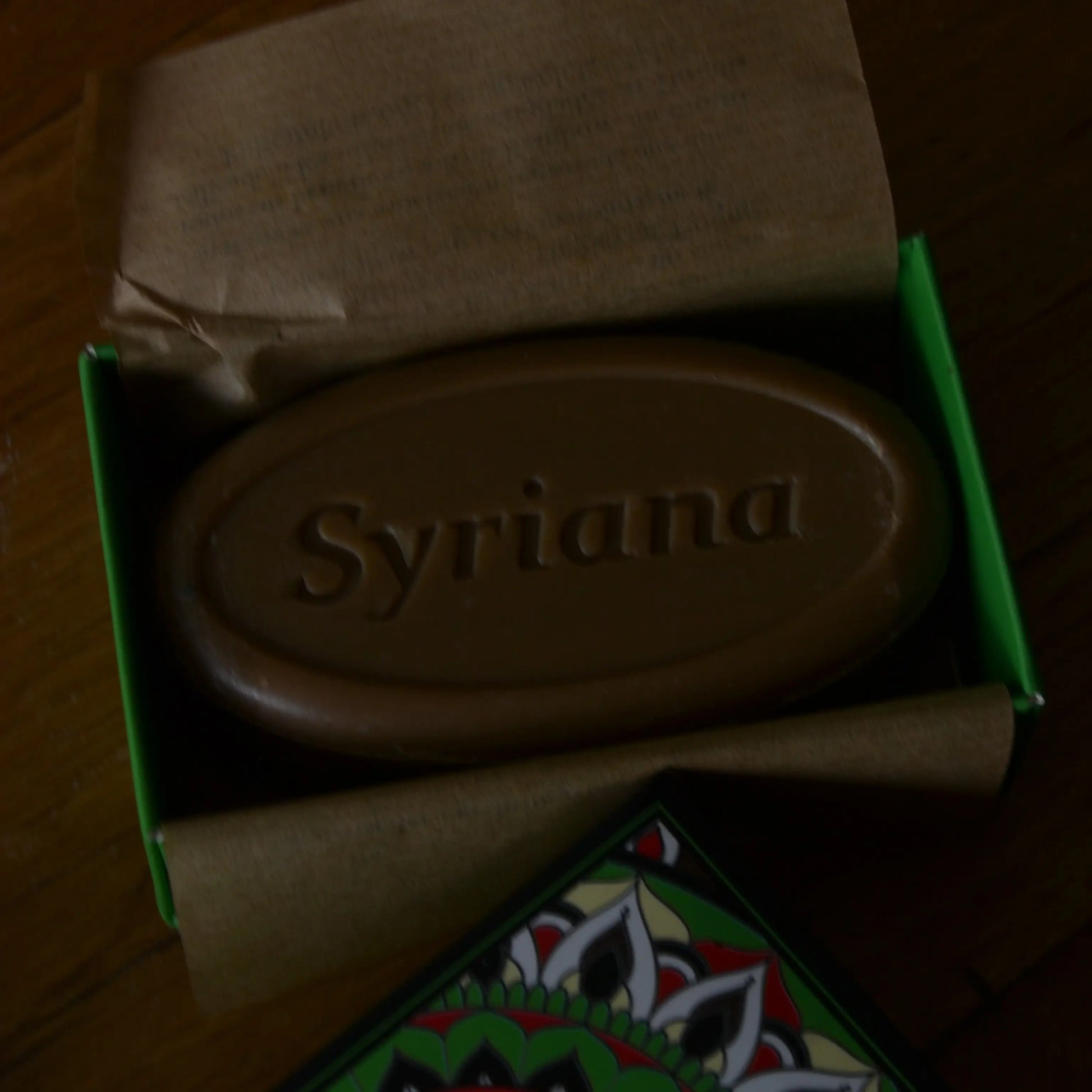 Image de Savon d'Alep parfumé à l’oud et à l’ambre — Antioche | Le sens des choses — boutique artisanale de savons et bougies parfumées naturels fabriqués en France