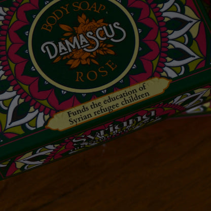 Image de Savon d’Alep parfumé à la rose de Damas — Damas | Le sens des choses – boutique artisanale de savons et bougies parfumées naturels fabriqués en France