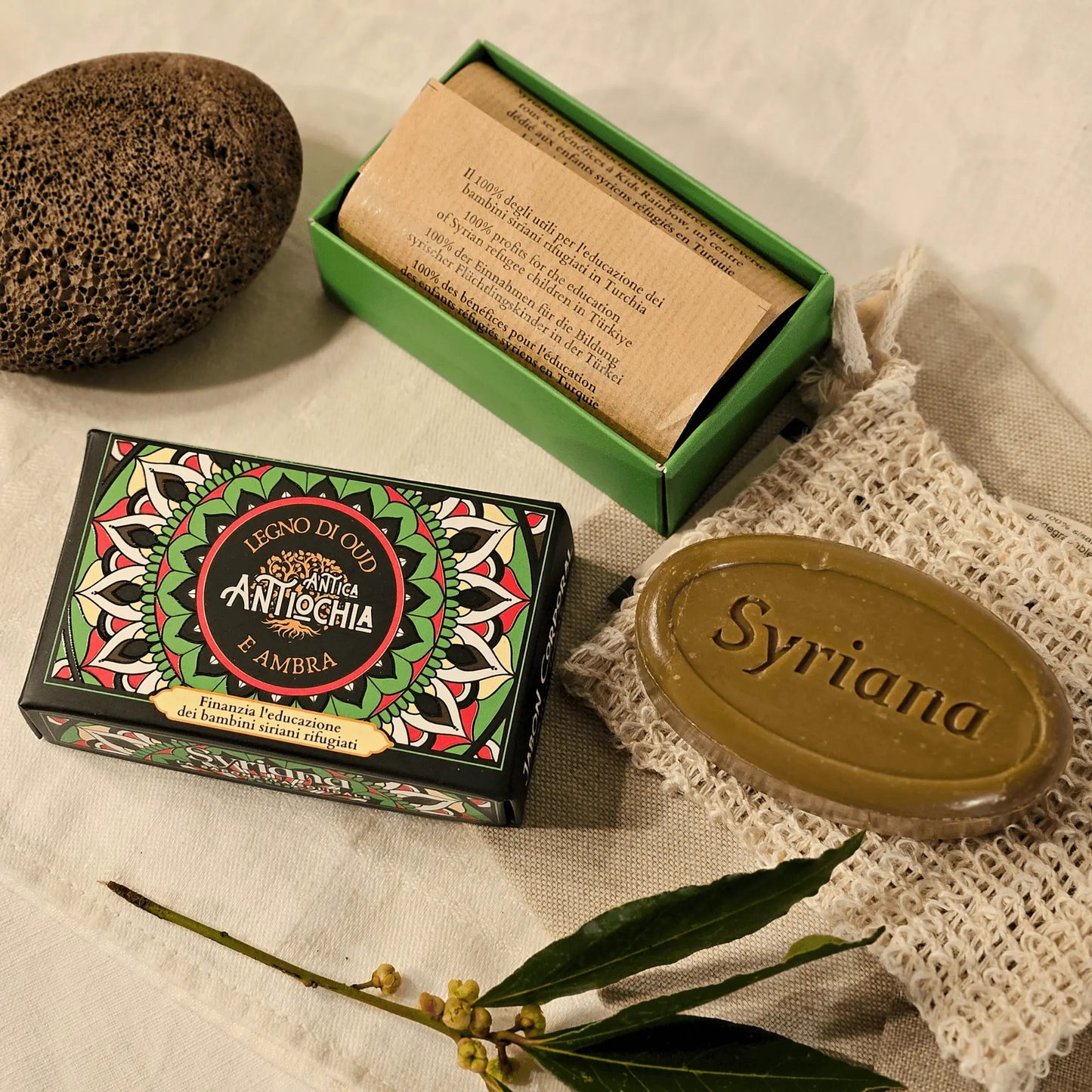 savon d'Alep Antioche senteur orientale — oud et ambre | Le sens des choses, boutique en ligne de produits artisanaux, naturels et écoresponsables fabriqués en France ou en Europe.